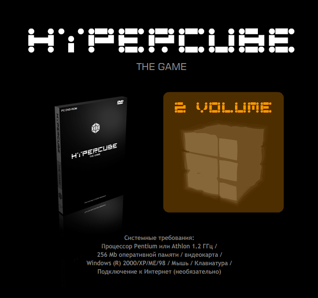 Hypercube Cover